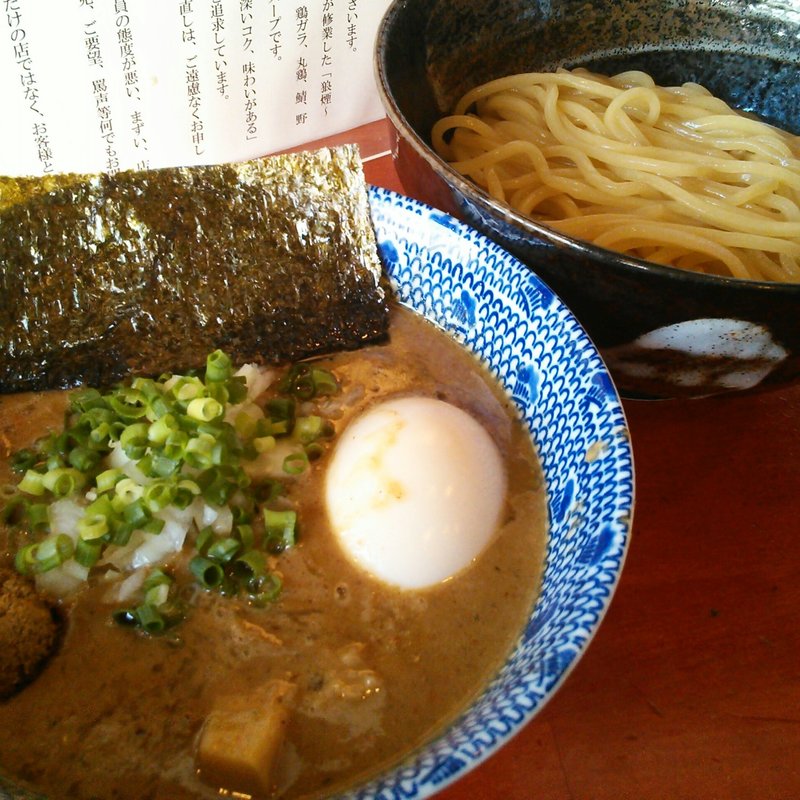 二代目つけめん(つけめん らぁめん 二代目 狼煙)