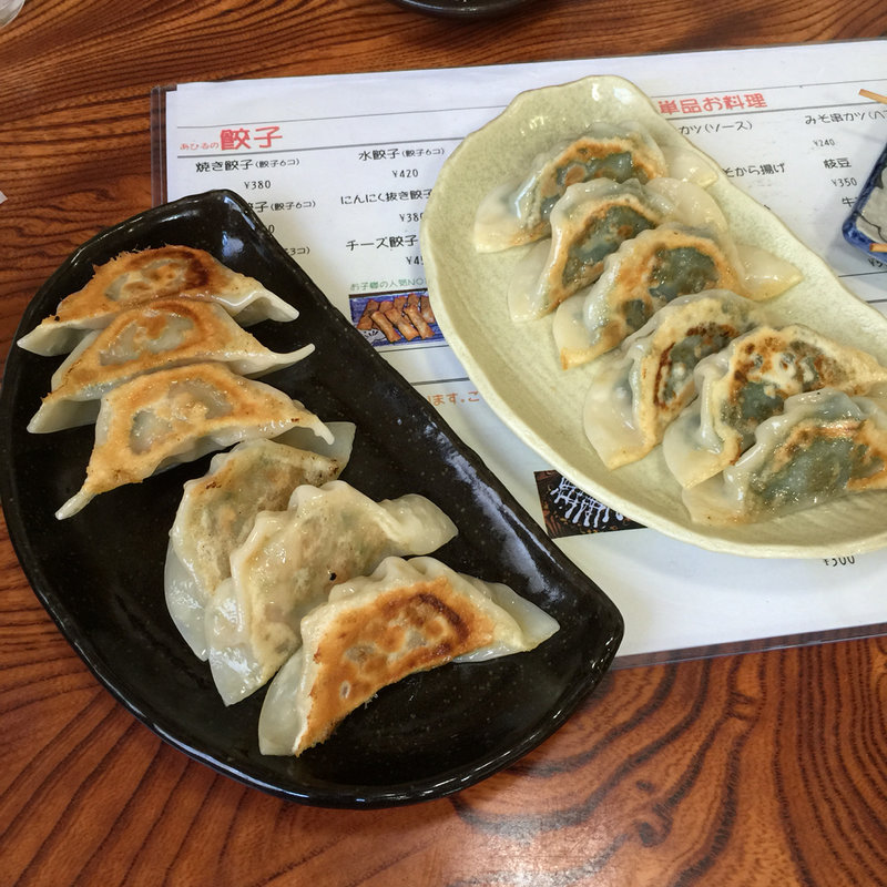 焼き餃子(あひる)