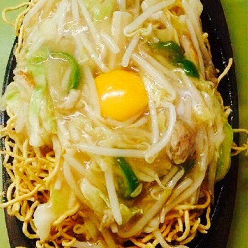 揚げ焼きそば(ぺぱあらんどトマト )