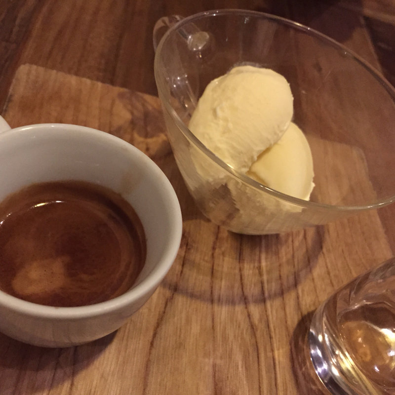 アフォガード(ガル エデン)