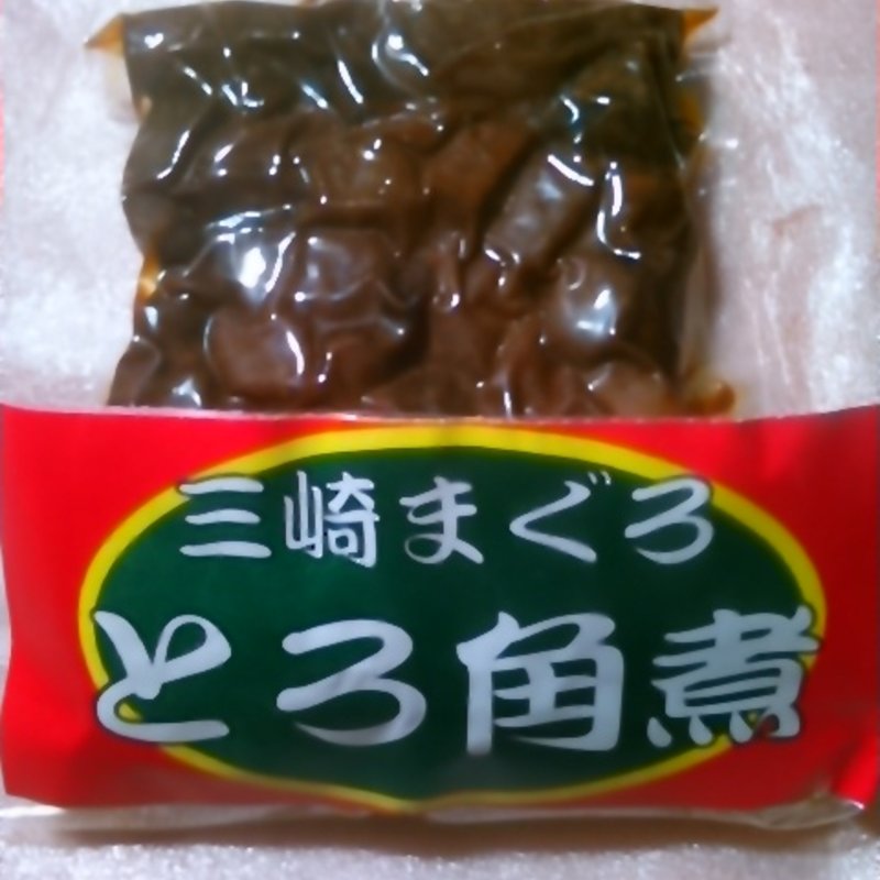 とろ角煮(有限会社清月　うらり店)