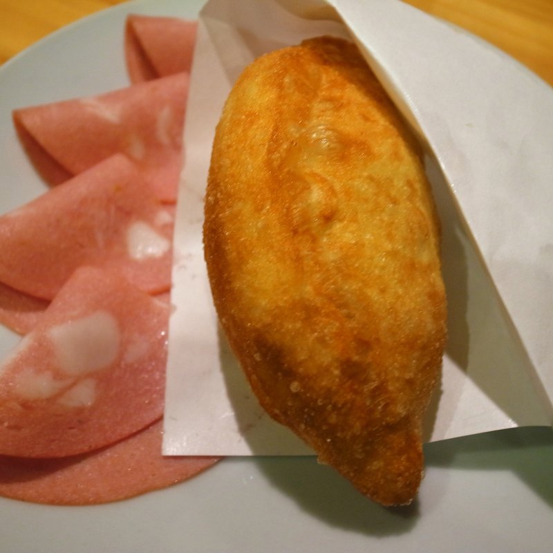 揚げピザハーフ(フリッツケイ （Fritz K）)