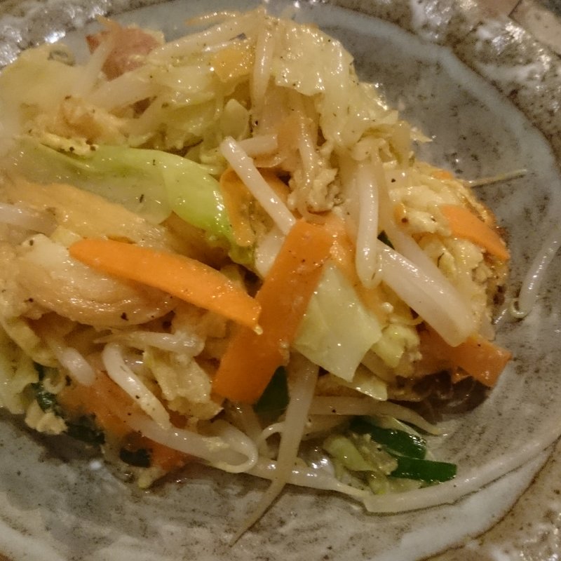 フーチャンプル(ちゅら屋 相鉄ジョイナス店)