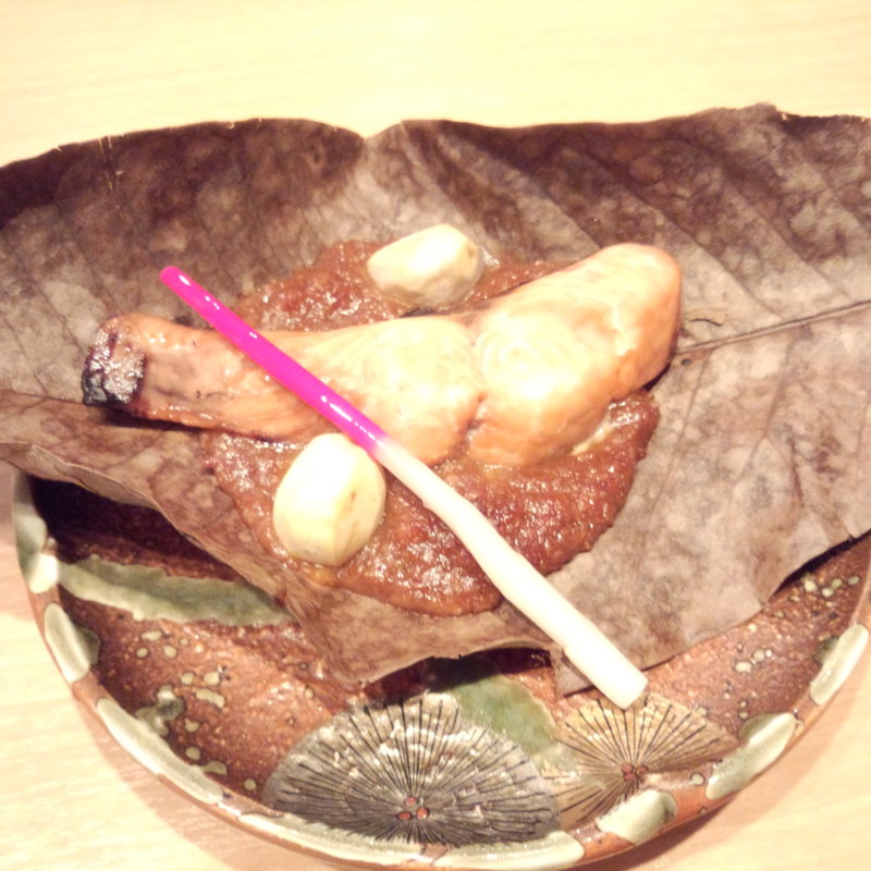 鮭の朴葉焼き(みこころや )