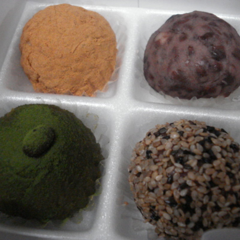 一番抹茶黒豆もち入りセット(森のお菓子)