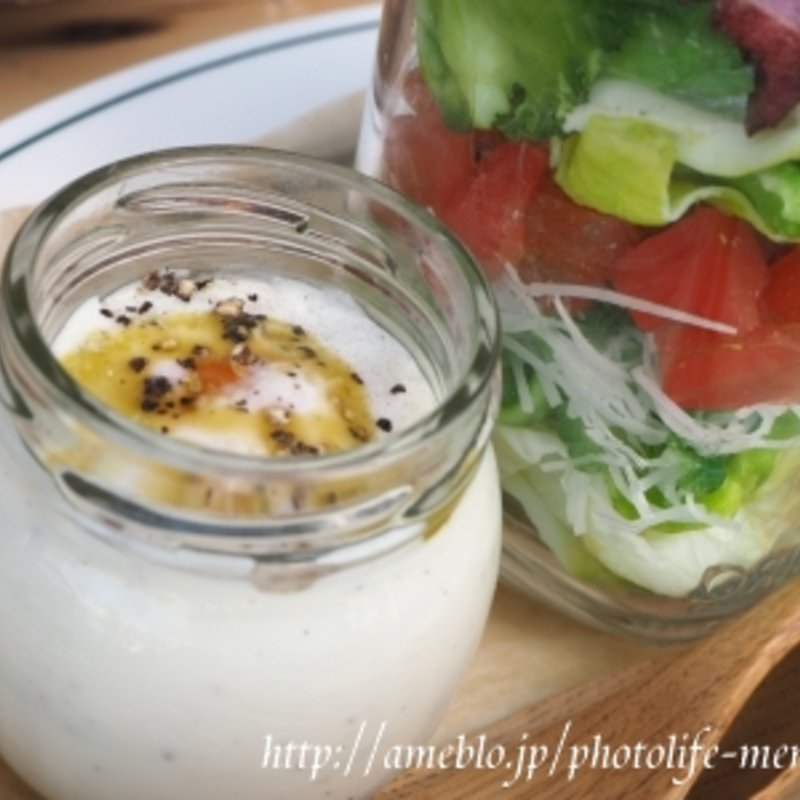 ジャーサラダ(CAFE THE VUKE（カフェ ザ ブーケ）さいたま新都心店)