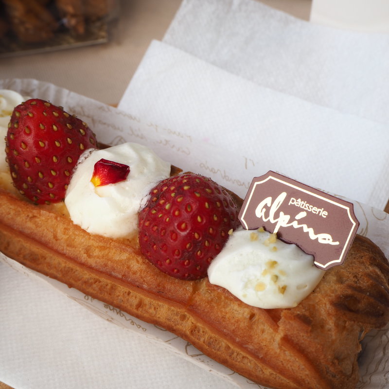 フリュイ(お菓子やさん（アルピーノ村）コクーンシティ店)