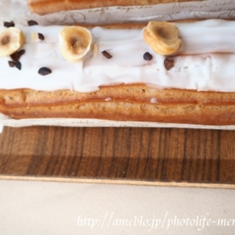 プラリネ(お菓子やさん（アルピーノ村）コクーンシティ店)