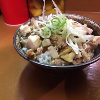 塩チャーシュー丼(麺屋 裕 )