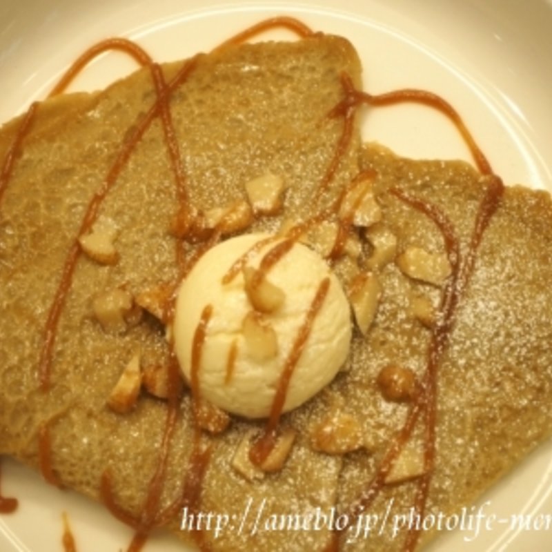 キャラメルと胡桃(おぼんdeごはん 新宿ミロード店 )