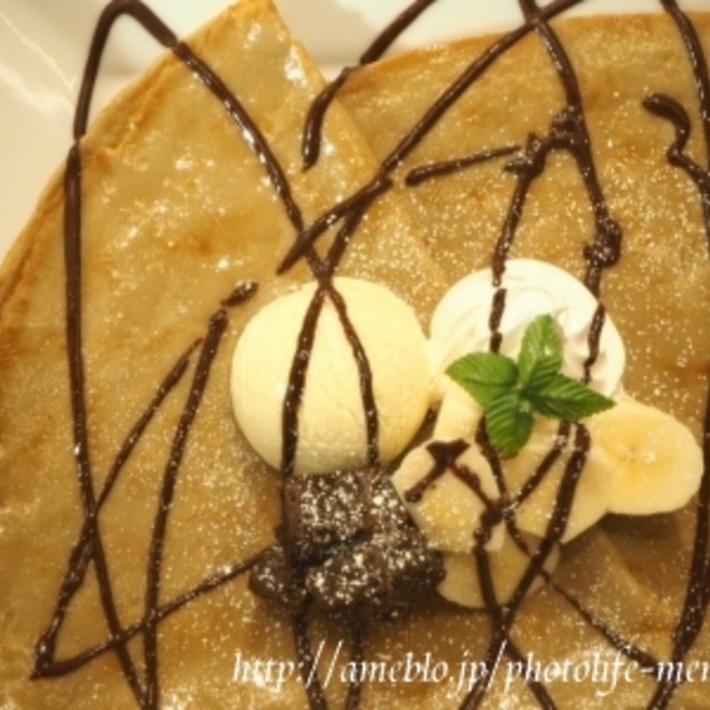 キャラメルチョコばなな(おぼんdeごはん 新宿ミロード店 )