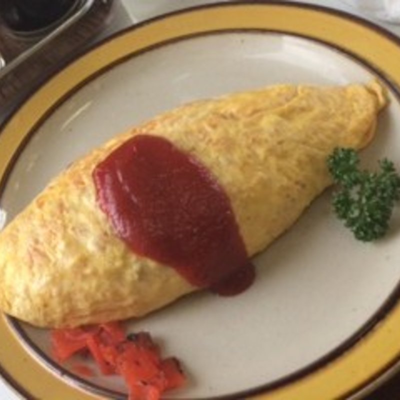 オムライス(レストラン芦生 )