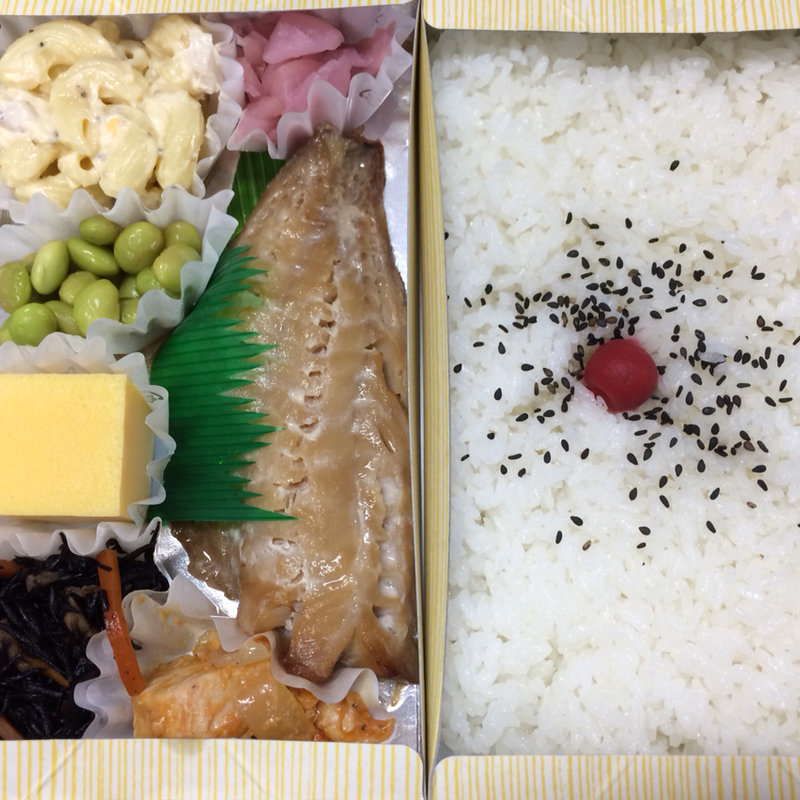 赤魚の醤油漬け焼き(金兵衛 代々木上原店)