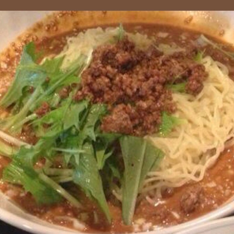 本格担々麺(翠蓮 )