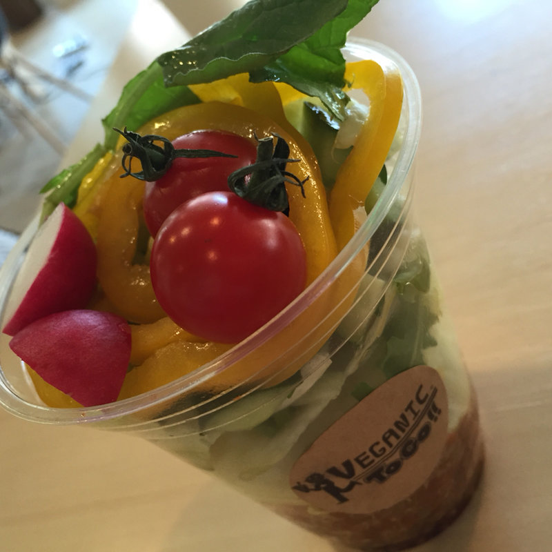 サラダカップ(ヴィーガニック トゥー ゴー （Veganic to go）)