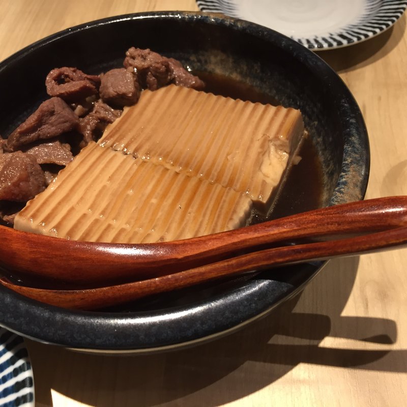 よしたろうの煮込み肉豆腐(かき鐵)