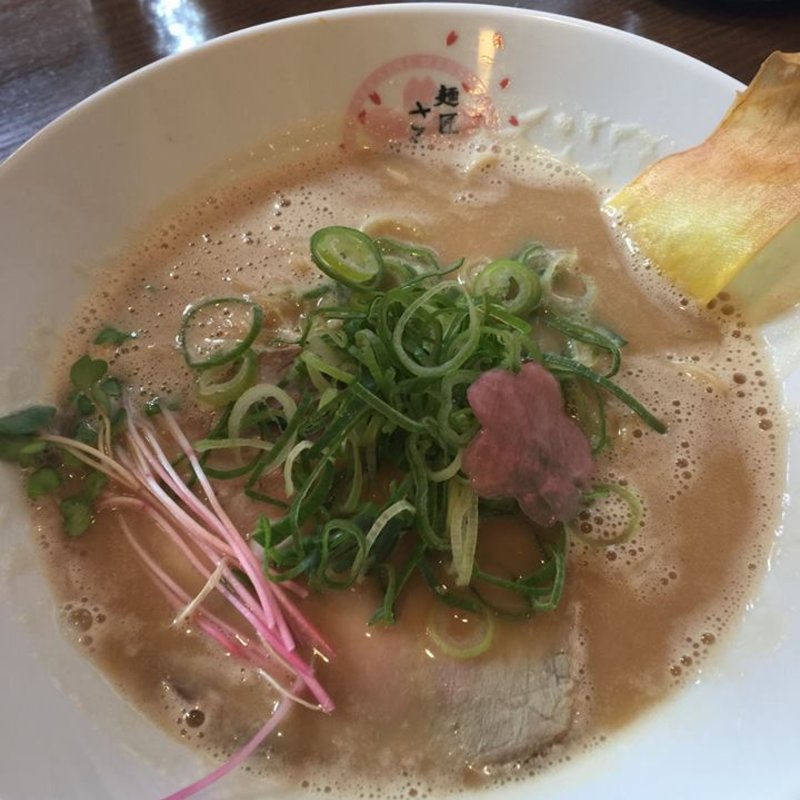 夜桜白湯(夜限定）(さくら咲く )