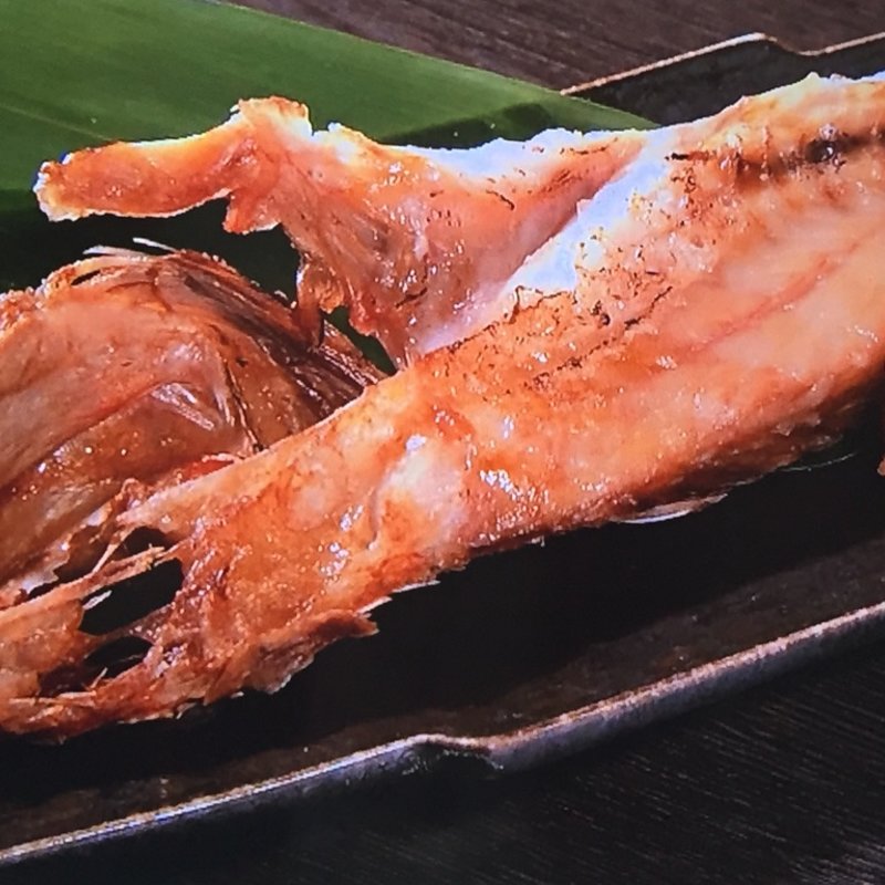 キンキ(酒肴菜や 利一 )