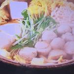 本マグロつみれのネギマ鍋(酒肴菜や 利一 )