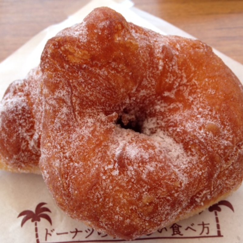 プレーンドーナツ(マラサダドーナツのお店 )