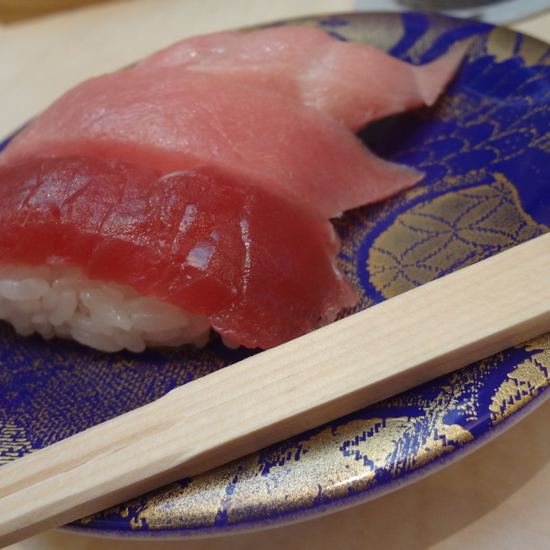 本マグロ三貫盛(廻るすしざんまい 築地店)