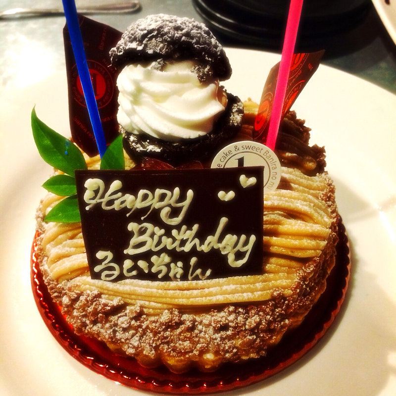 モンブラン(バニラの実)