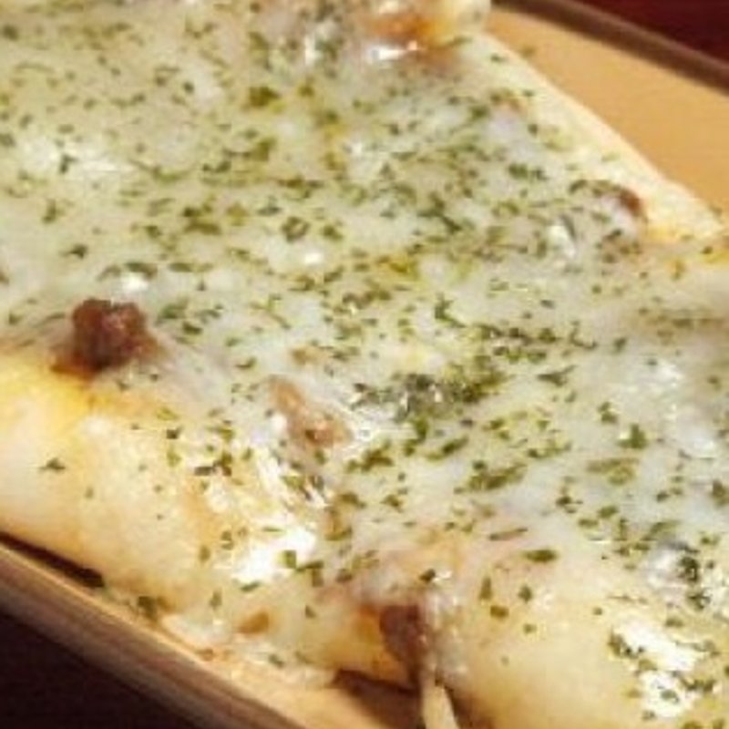 ナンカレーピザ(居酒屋バー COMFY （居酒屋バー・コンフィー）)