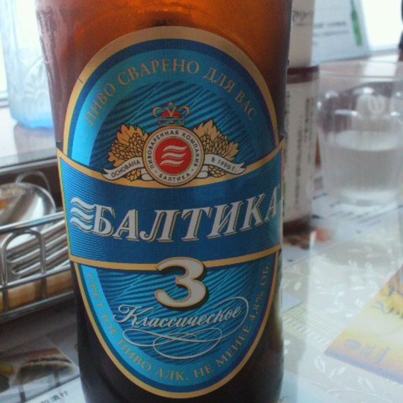 バルチカ#3(マトリョーシカ マルイ新宿店)