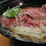 チャーギュウ麺(道玄 （どうげん）)