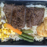 ステーキ弁当