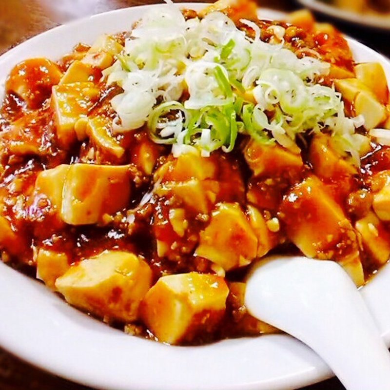 麻婆豆腐(龍府 1号店)