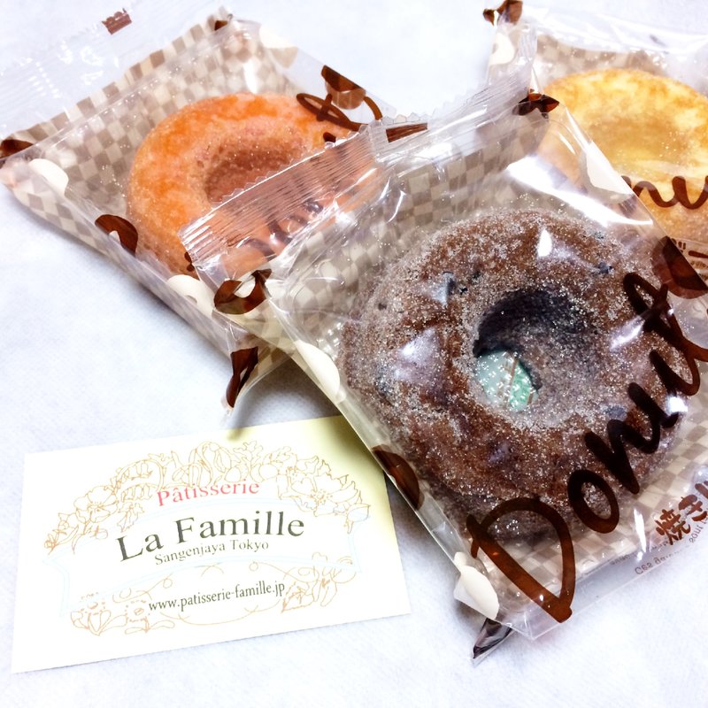 焼きドーナッツ(パティスリー シュシュクリエ 三軒茶屋店)