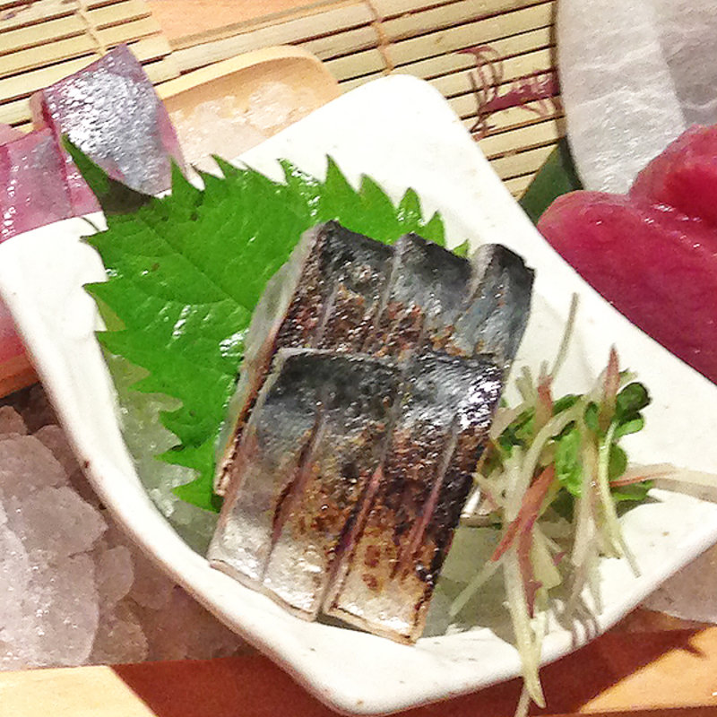 炙り鯵(釣船茶屋 ざうお目黒店)