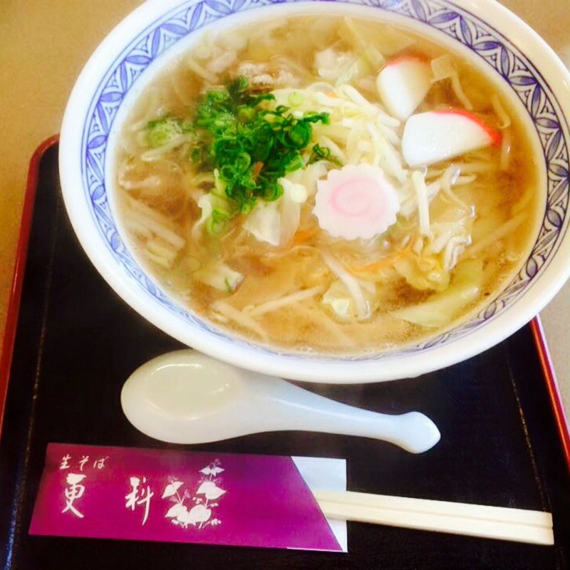 中華そば(更科 （さらしな）)