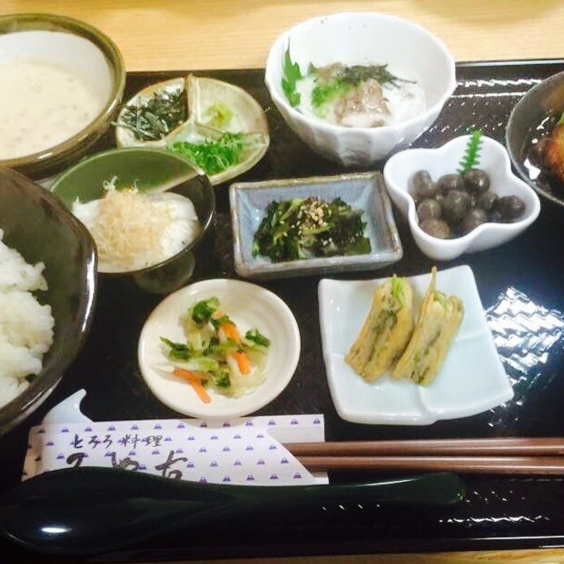 みや古定食(みや古 )