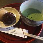 うす茶(かさぎ屋 （かさぎや）)