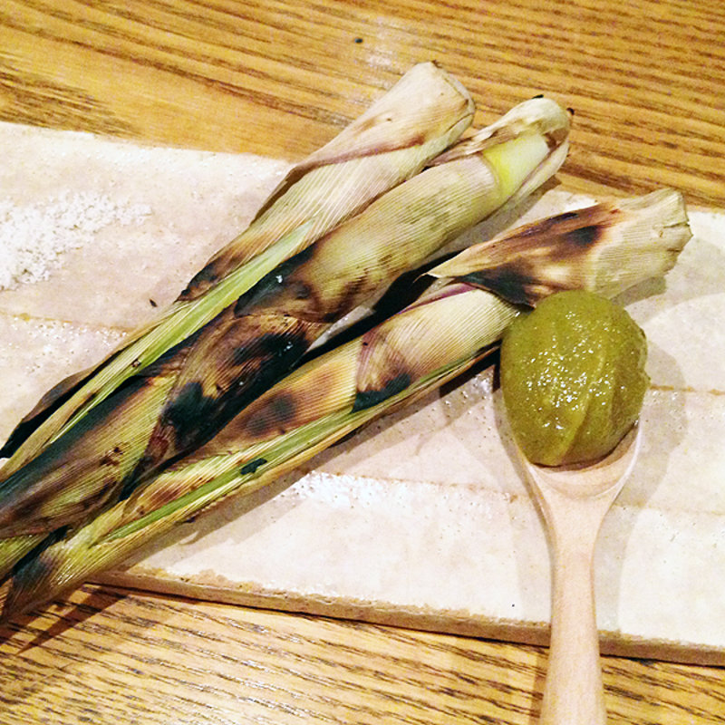 山菜姫竹焼(なるきよ)