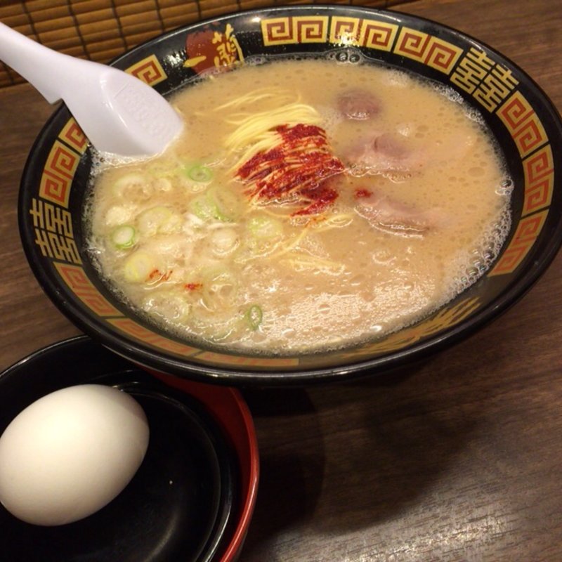 ラーメンと半熟ゆで卵(一蘭 渋谷店)