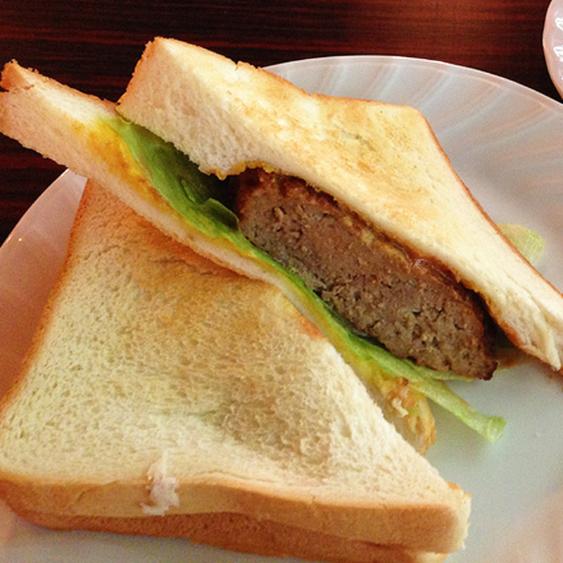 ハンバーグと野菜のホットサンド(喫茶 銀座 （キッサ・ギンザ）)