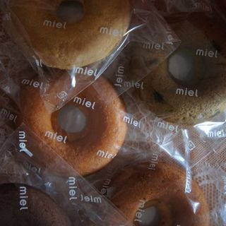mielの焼きドーナツ（8個入）(カフェシーズ （cafe she’s）)