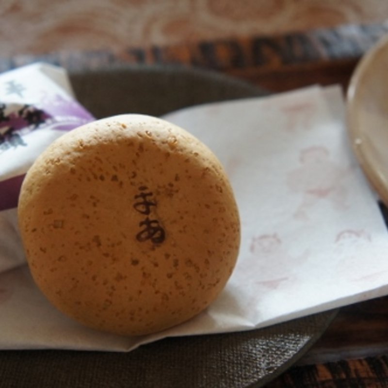 平安饅頭(平安殿 本店 )