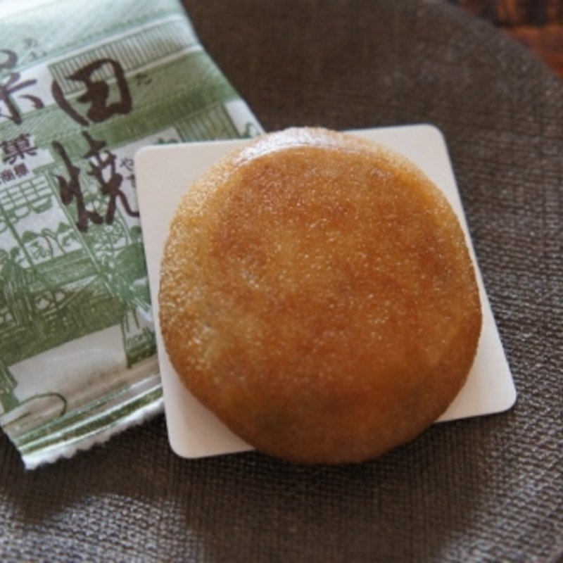 粟田焼(平安殿 本店 )