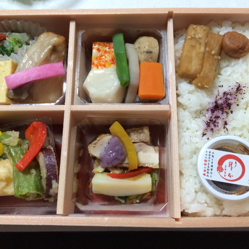 華(升本お弁当受付)