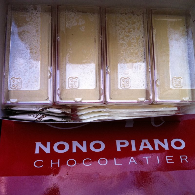 なめらかプリン(アイ ノノピアーノ 本通り店)