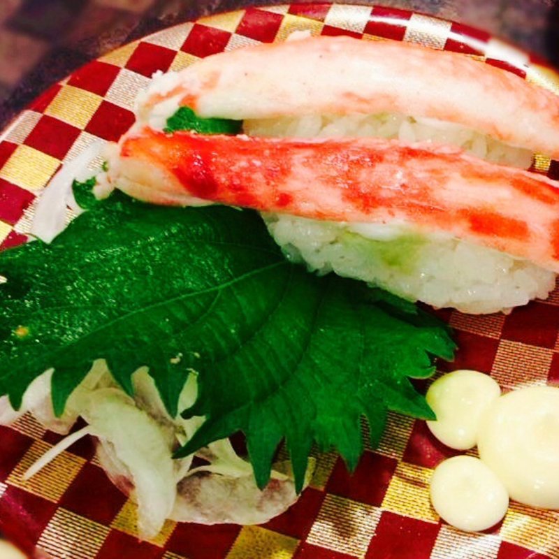 タラバガニ(すし道場 桑名店 )