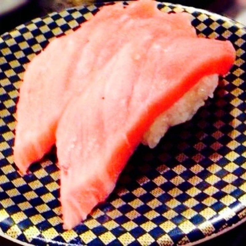 とろ(すし道場 桑名店 )