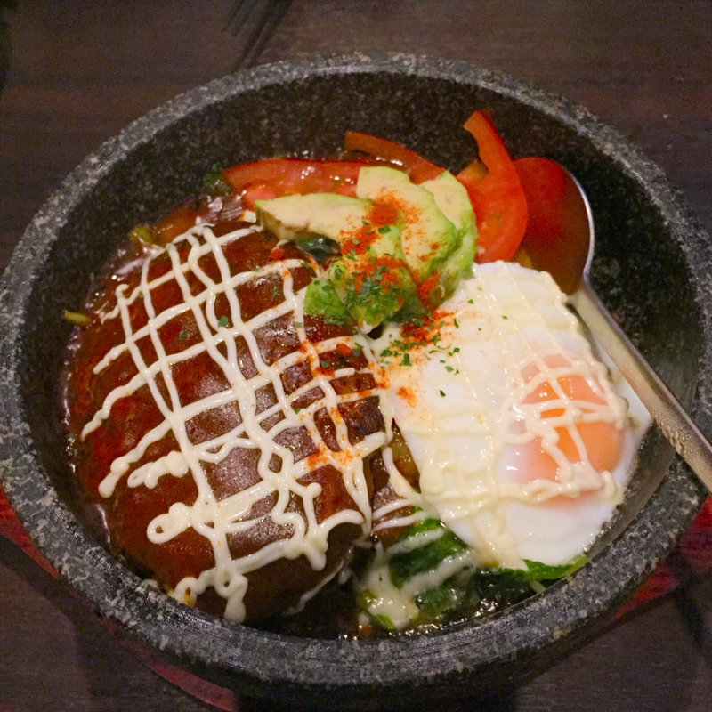 石焼ロコモコごはん(アナザースペース ひたちなか店 )