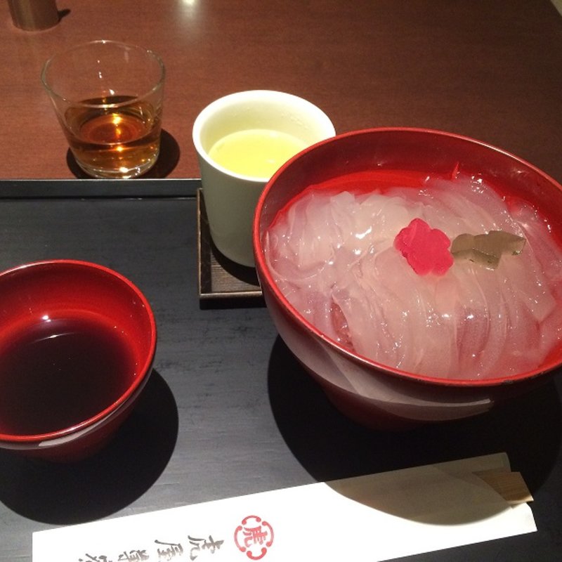 葛切(とらや そごう横浜店)