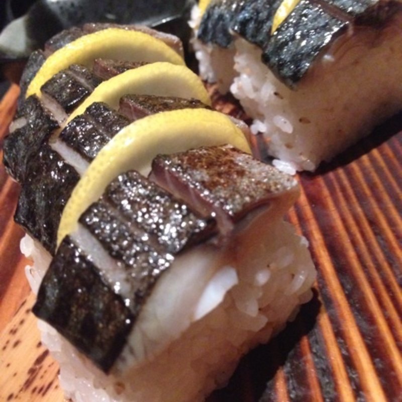 炙り鯖棒寿司(わらやき屋　龍馬の塔　浜松町 )