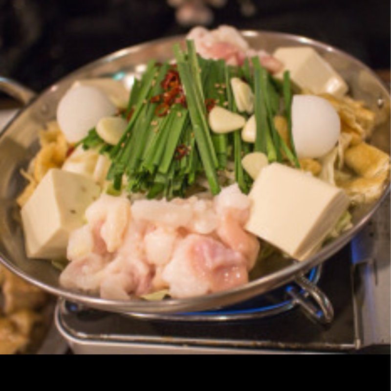 極上塩だしもつ鍋(九州酒場 まる 藤沢店)